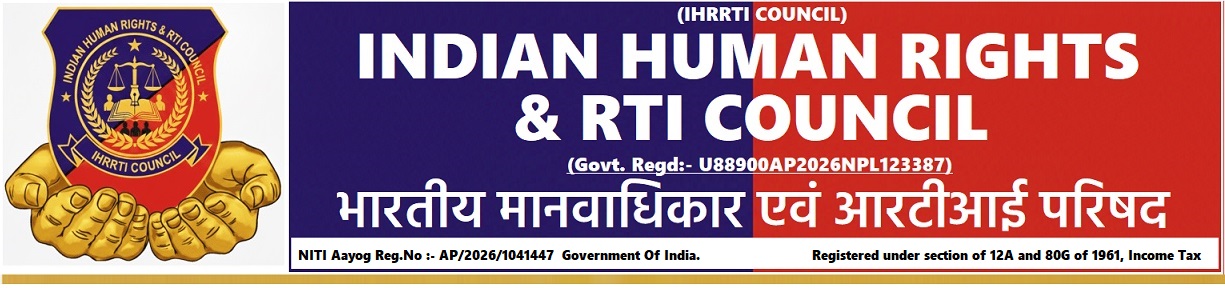 IHRRTIC Header